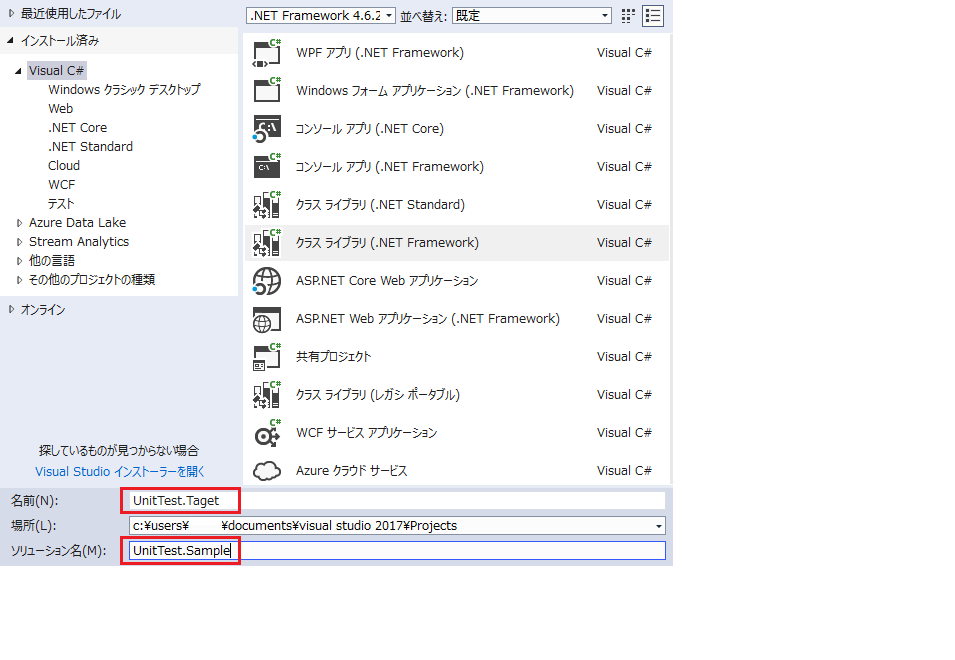 f:id:Takachan:20171110020313p:plain f:id:Takachan:20171110020313p:plain