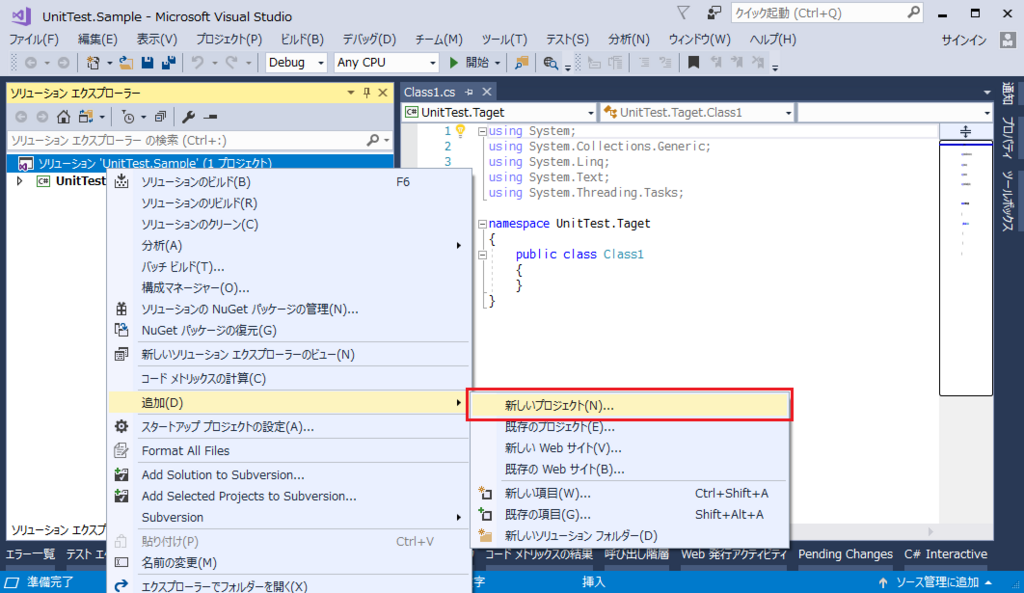 f:id:Takachan:20171110020352p:plain f:id:Takachan:20171110020352p:plain