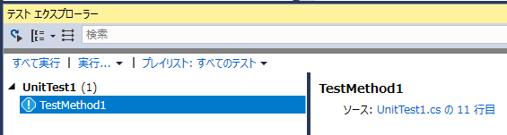 f:id:Takachan:20171110020415p:plain f:id:Takachan:20171110020415p:plain