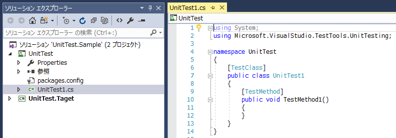 f:id:Takachan:20171110020433p:plain f:id:Takachan:20171110020433p:plain