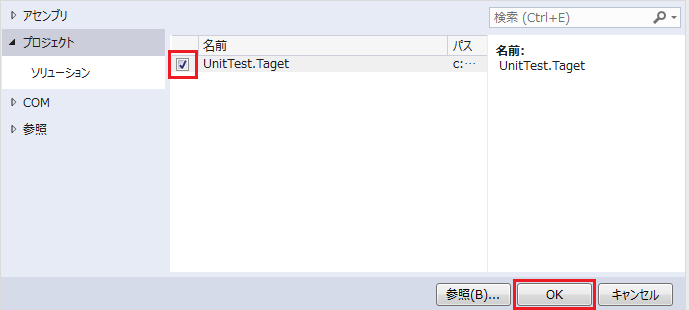 f:id:Takachan:20171110021009p:plain f:id:Takachan:20171110021009p:plain
