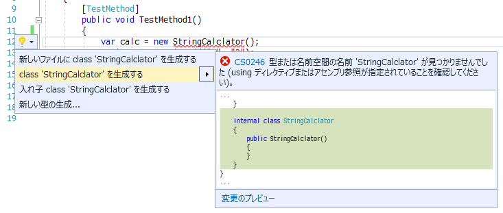 f:id:Takachan:20171110021017p:plain f:id:Takachan:20171110021017p:plain