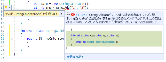 f:id:Takachan:20171110021115p:plain f:id:Takachan:20171110021115p:plain