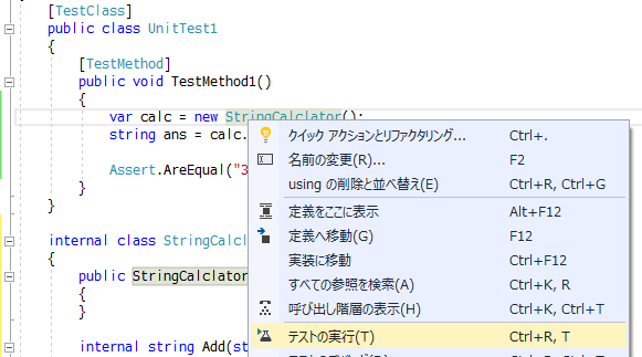 f:id:Takachan:20171110021141p:plain f:id:Takachan:20171110021141p:plain
