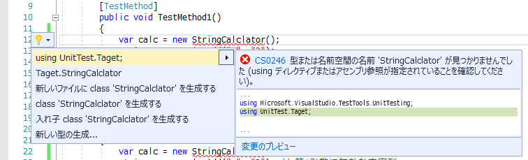 f:id:Takachan:20171110021212p:plain f:id:Takachan:20171110021212p:plain