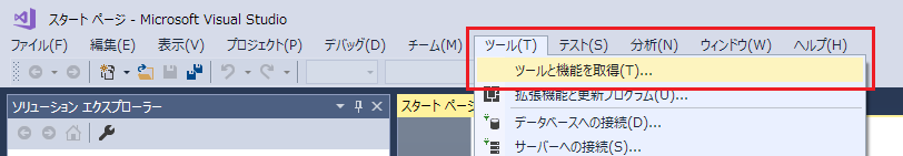f:id:Takachan:20180308234509p:plain f:id:Takachan:20180308234509p:plain