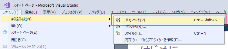 f:id:Takachan:20180308235237p:plain f:id:Takachan:20180308235237p:plain