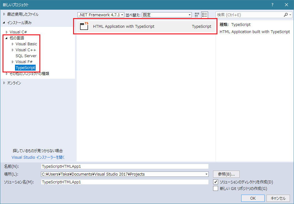 f:id:Takachan:20180308235757p:plain f:id:Takachan:20180308235757p:plain