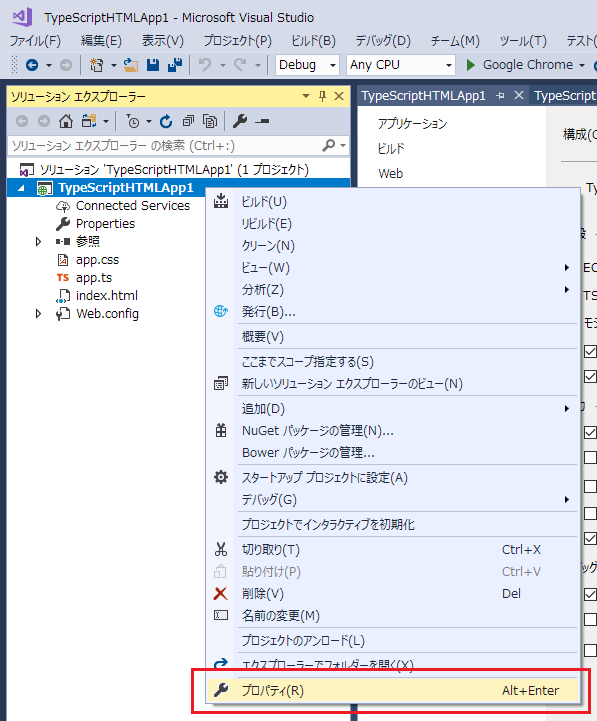f:id:Takachan:20180309000012p:plain f:id:Takachan:20180309000012p:plain
