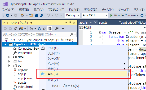 f:id:Takachan:20180309001251p:plain f:id:Takachan:20180309001251p:plain