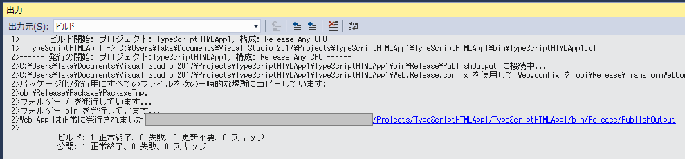 f:id:Takachan:20180309001714p:plain f:id:Takachan:20180309001714p:plain