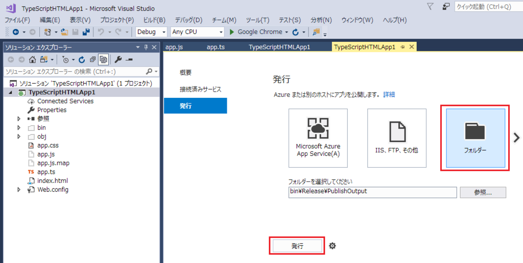 f:id:Takachan:20180309001730p:plain f:id:Takachan:20180309001730p:plain
