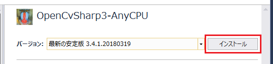 f:id:Takachan:20180530003417p:plain f:id:Takachan:20180530003417p:plain