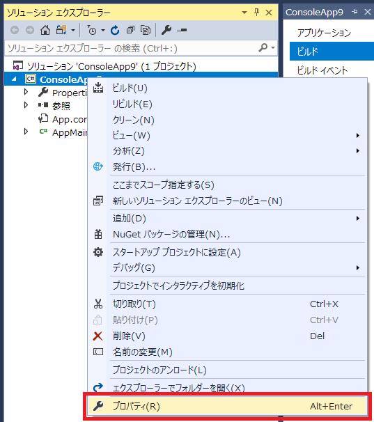 f:id:Takachan:20180602220809p:plain