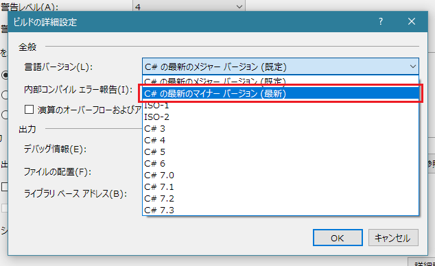 f:id:Takachan:20180602221511p:plain
