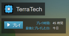 f:id:Takachan:20180619190536p:plain
