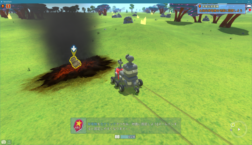 f:id:Takachan:20180619193738p:plain