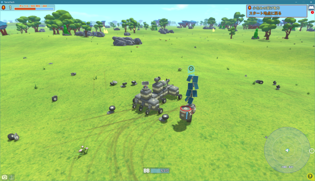 f:id:Takachan:20180619194600p:plain