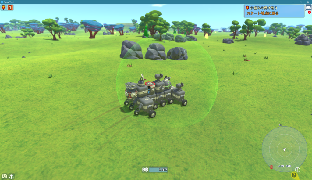 f:id:Takachan:20180619194945p:plain