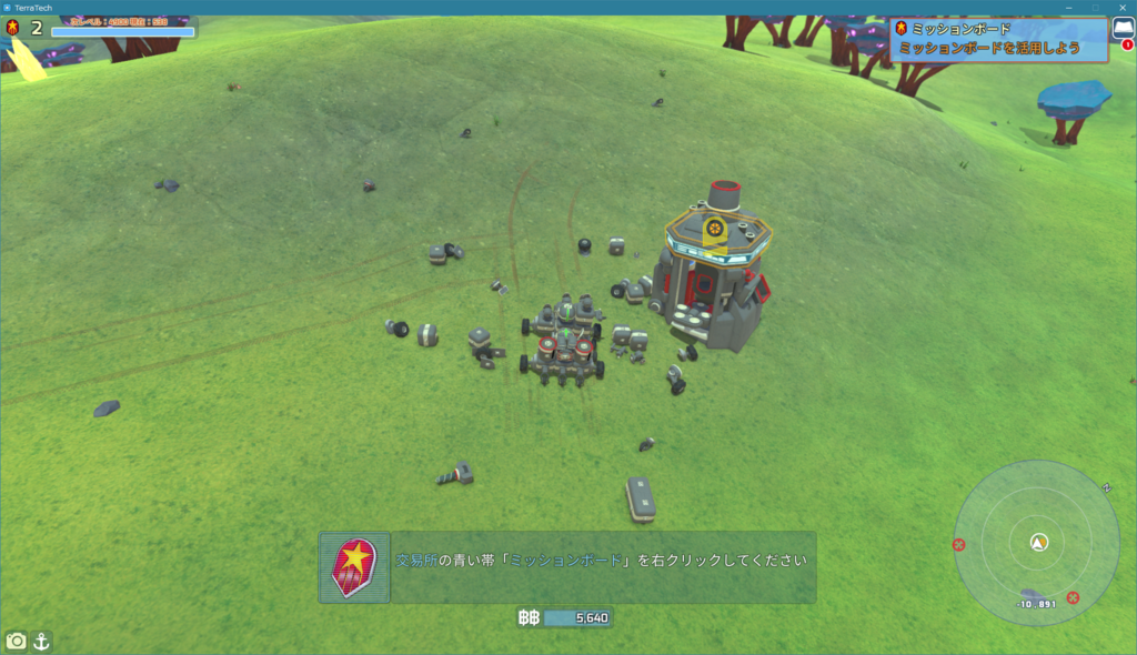 f:id:Takachan:20180619195823p:plain