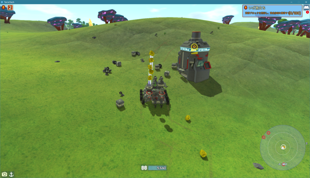 f:id:Takachan:20180619200337p:plain