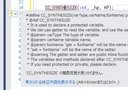 f:id:Takachan:20180728214257p:plain