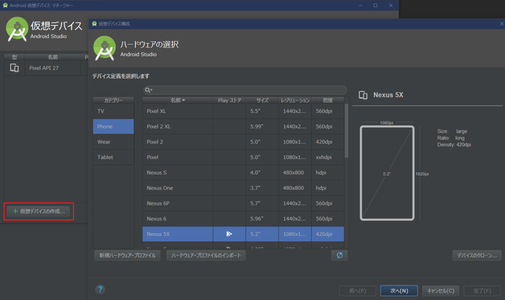 f:id:Takachan:20180818161712p:plain f:id:Takachan:20180818161712p:plain