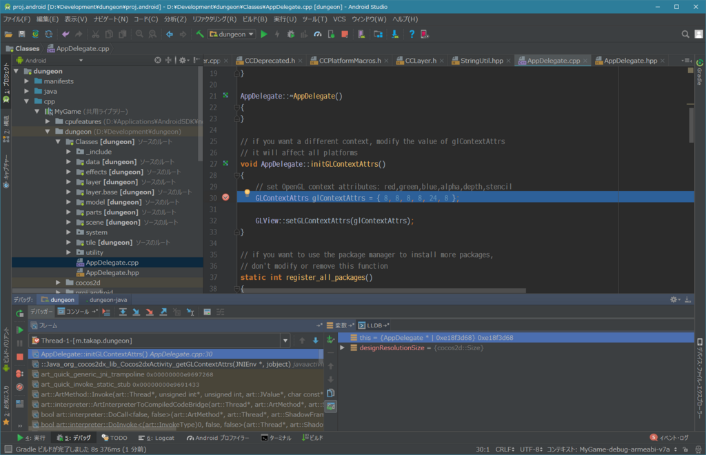 f:id:Takachan:20180819002225p:plain f:id:Takachan:20180819002225p:plain