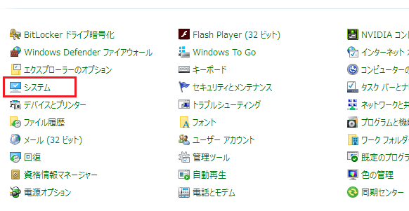 f:id:Takachan:20200430151108p:plain f:id:Takachan:20200430151108p:plain