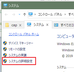 f:id:Takachan:20200430151217p:plain f:id:Takachan:20200430151217p:plain
