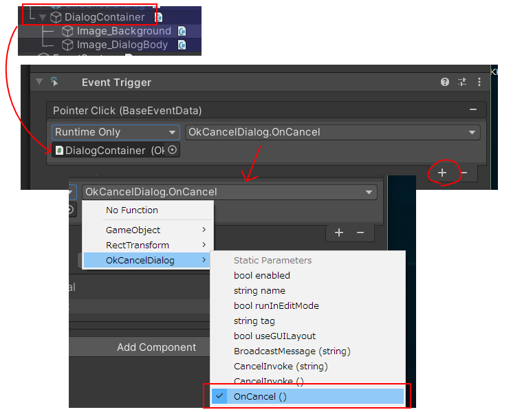 f:id:Takachan:20200725181958p:plain