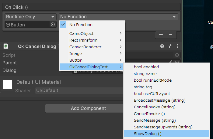 f:id:Takachan:20200725184201p:plain