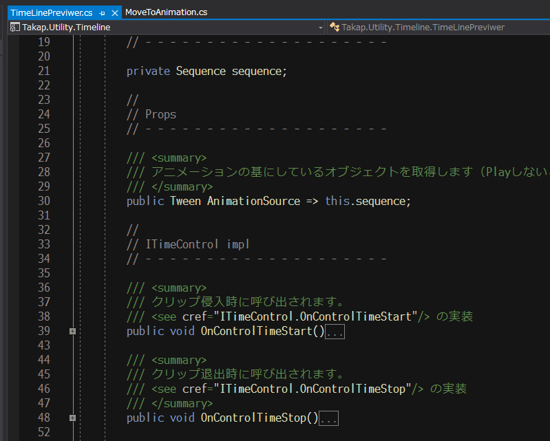 f:id:Takachan:20200903233156p:plain:h300