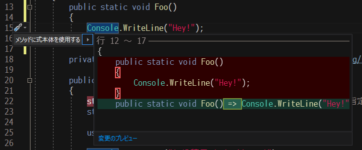 f:id:Takachan:20220115191309p:plain