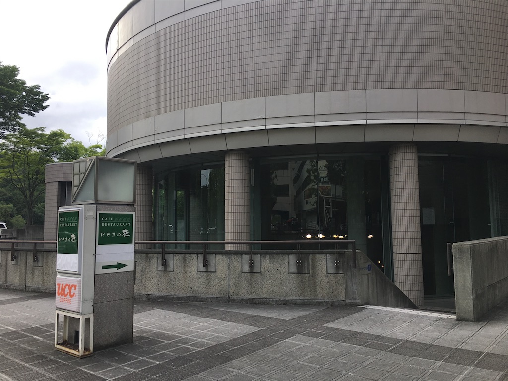 f:id:Takafoi:20190622163142j:image