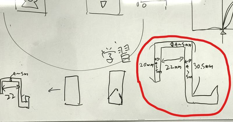 f:id:Takahiko1969:20190620002600j:plain