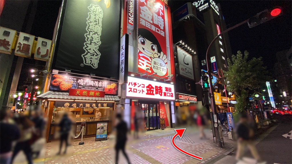 f:id:TakahiroIwata:20191114104440j:image