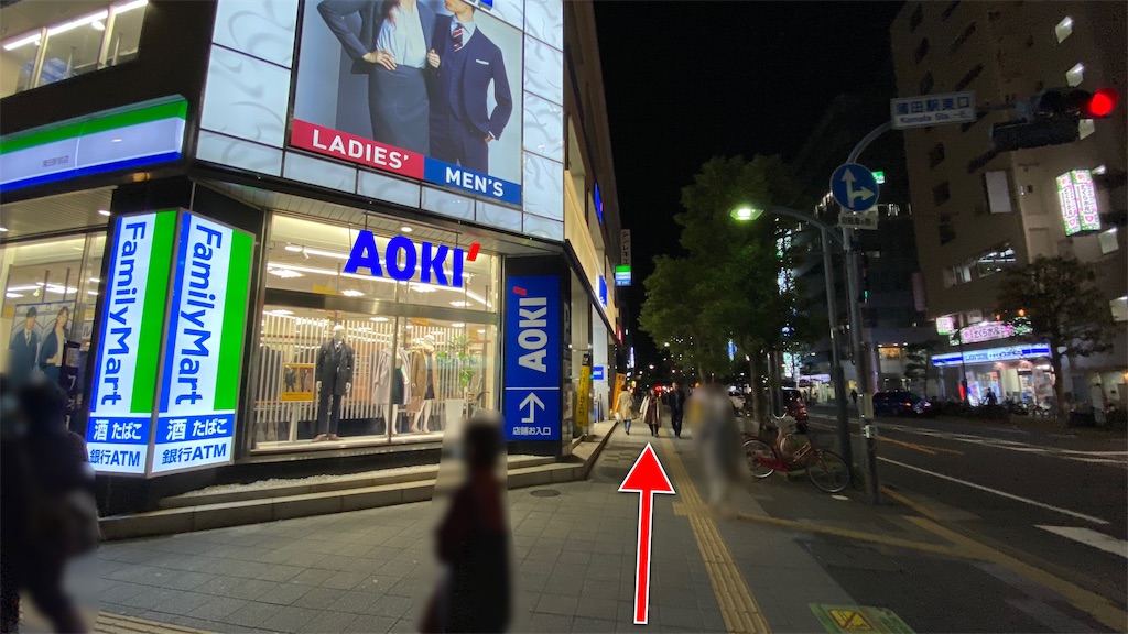 f:id:TakahiroIwata:20191114104458j:image