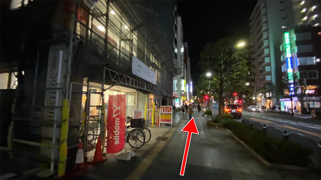 f:id:TakahiroIwata:20191114104529j:image