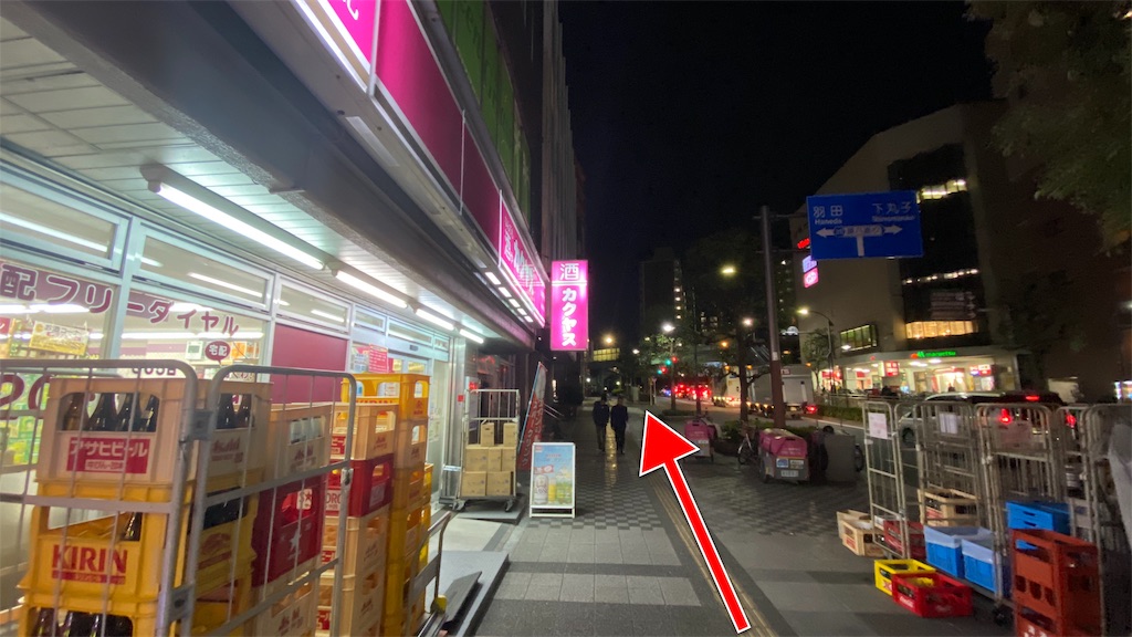 f:id:TakahiroIwata:20191114104703j:image