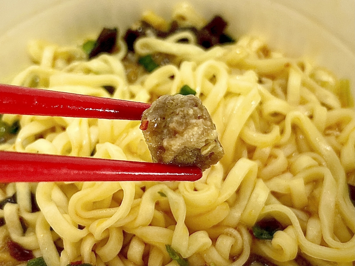 f:id:TakahiroIwata:20201013022218j:plain