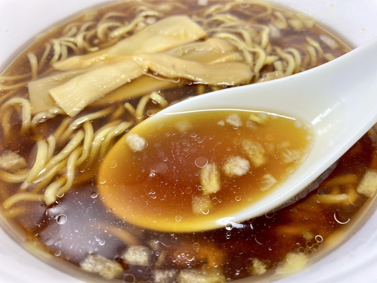 f:id:TakahiroIwata:20201023230825j:plain