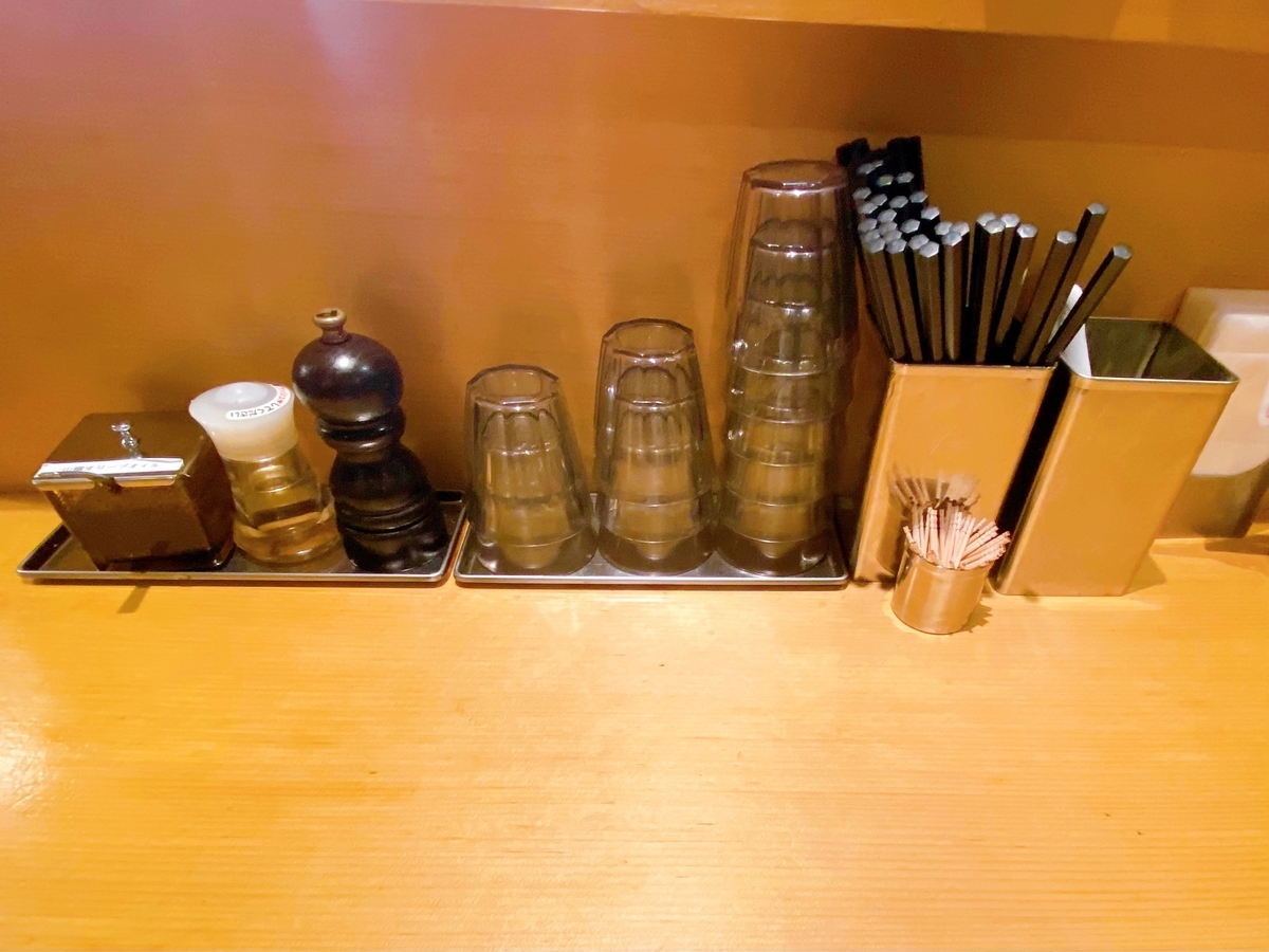 f:id:TakahiroIwata:20201028052312j:plain