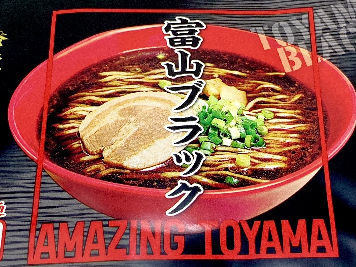f:id:TakahiroIwata:20201029001751j:plain