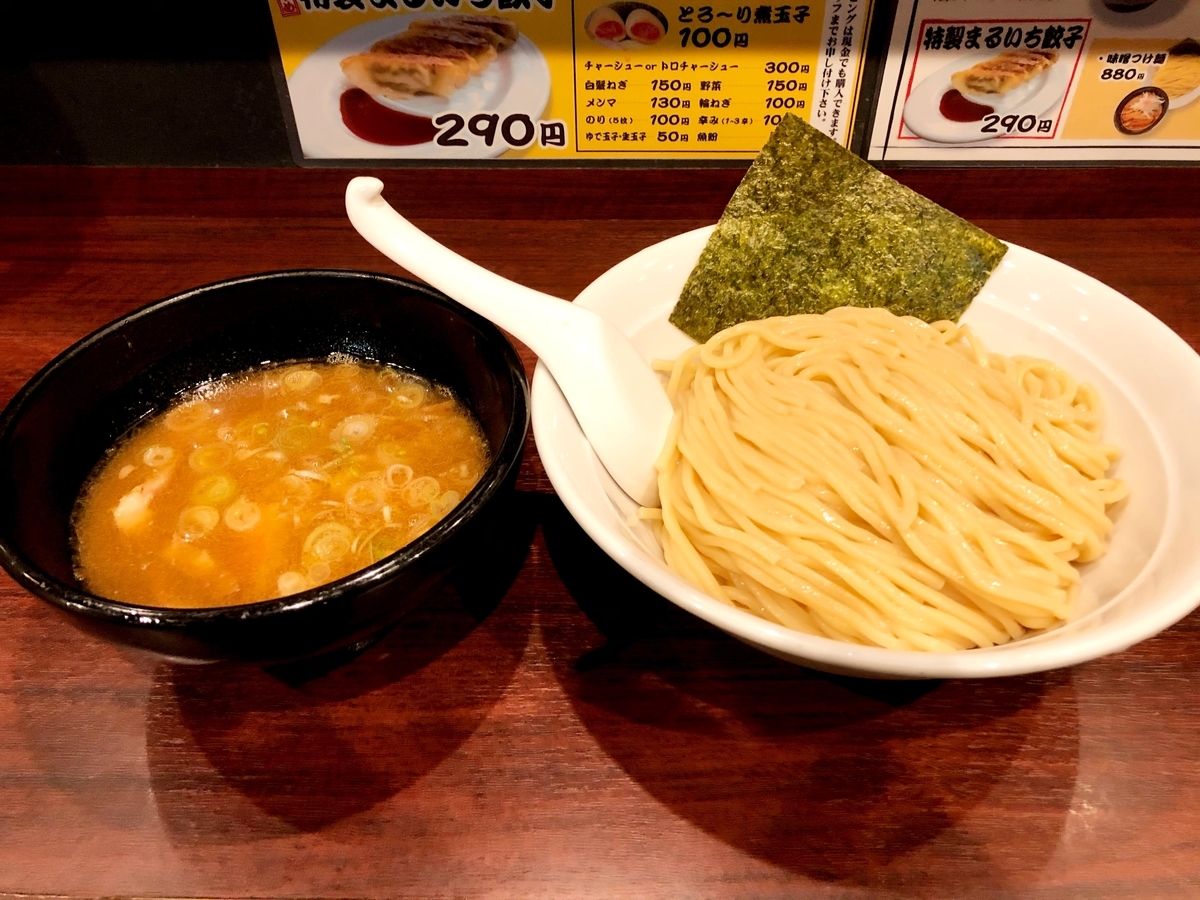 f:id:TakahiroIwata:20201117162248j:plain