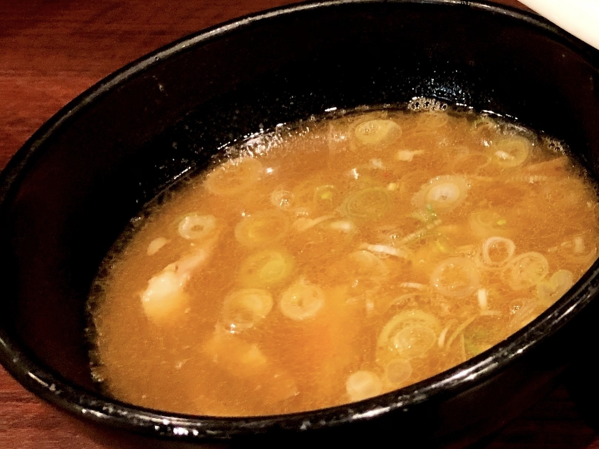 f:id:TakahiroIwata:20201117162402j:plain