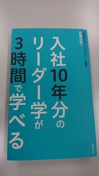 f:id:TakahisaWakabayashi:20190419092154j:plain