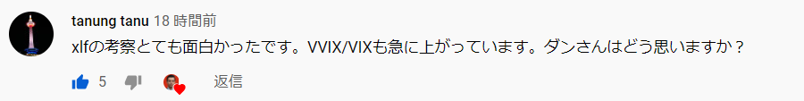 f:id:TakahitoNakashima:20200719164616p:plain