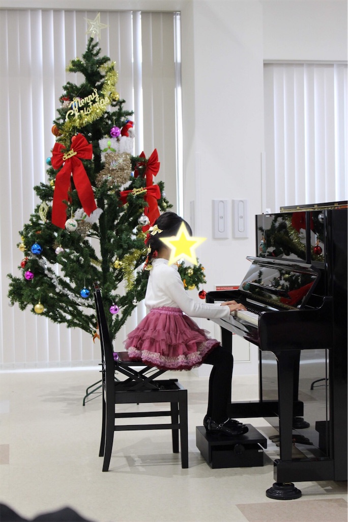 f:id:TakakoSakaba:20181227173317j:image f:id:TakakoSakaba:20181227173317j:image