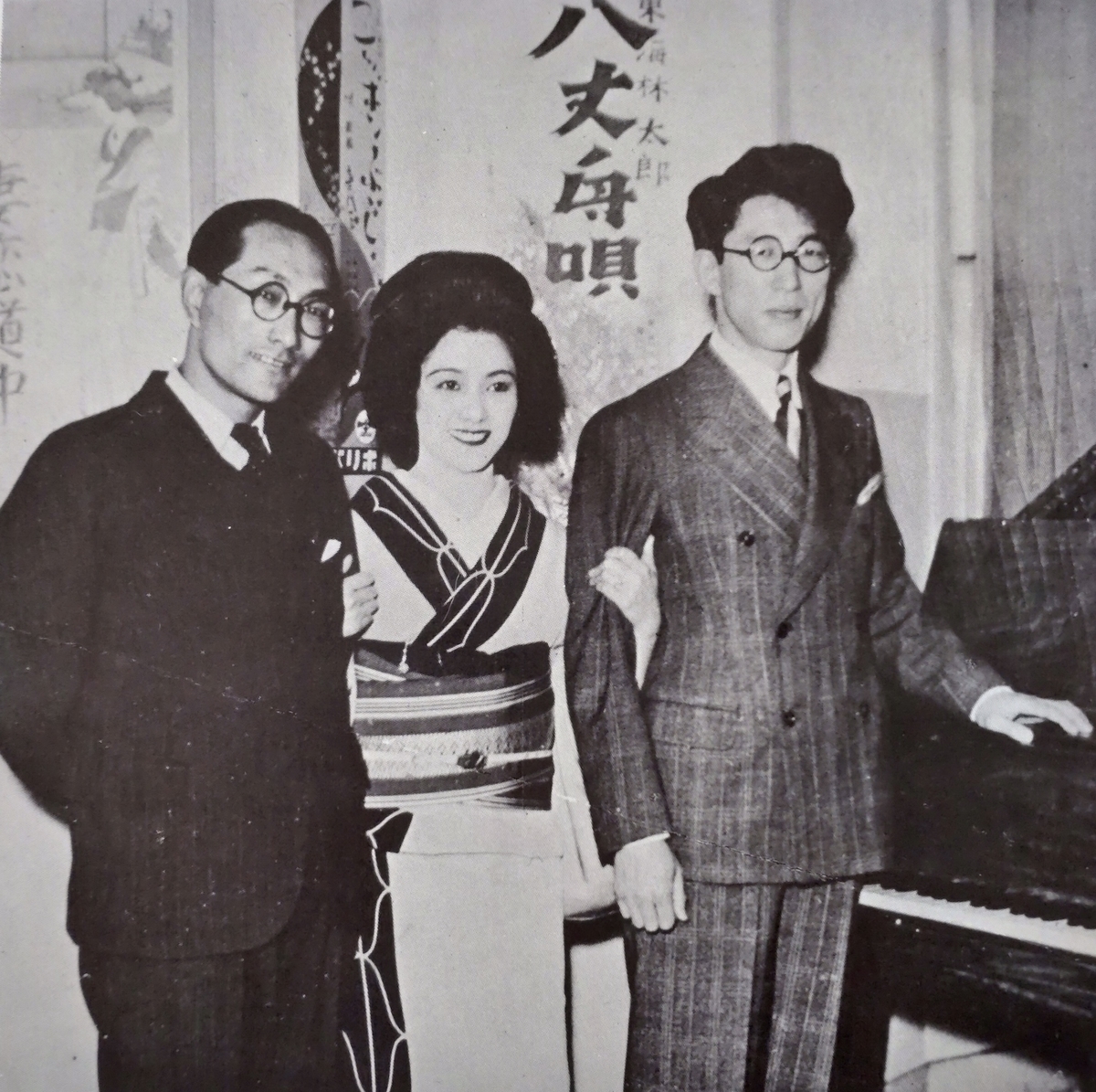 八月號 歌と戦争 月刊 音盤 八月號 歌と戦争 月刊 音盤